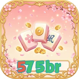 575br
