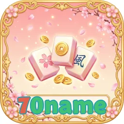 70name
