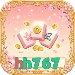 hh767